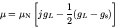 \begin{displaymath}\mu = \mu_{\rm N} \left[ jg_L - \frac{1}{2}(g_L - g_{\rm s}) \right]
\end{displaymath}